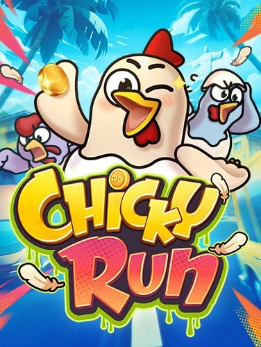 เคล็ดลับจาก เว็ ป แจก เครดิต ฟรี ที่คุณไม่ควรพลาด